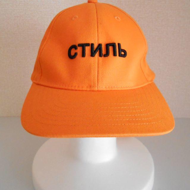 HERON PRESTON / CTNMB TWILL CAP