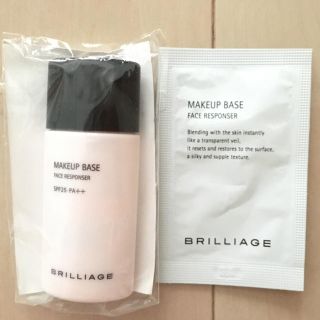 ブリリアージュ(BRILLIAGE)のBRILLIAGE ブリリアージュ 下地(化粧下地)