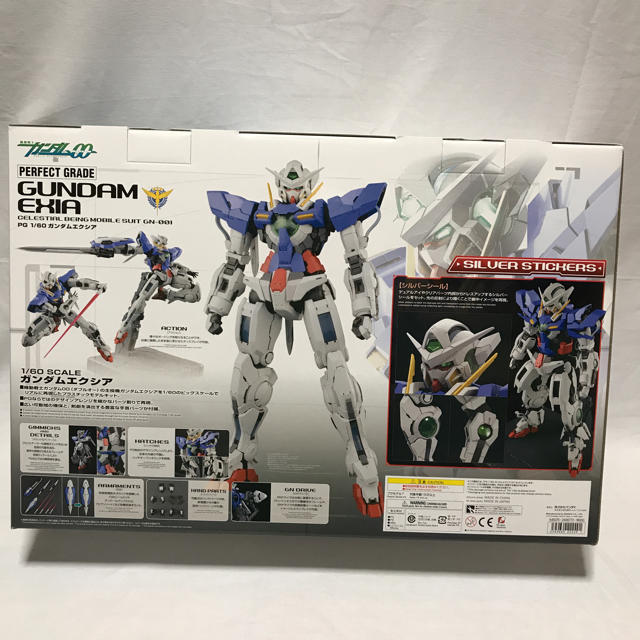 BANDAI(バンダイ)のPG 機動戦士ガンダム00 ガンダムエクシア エンタメ/ホビーのおもちゃ/ぬいぐるみ(プラモデル)の商品写真