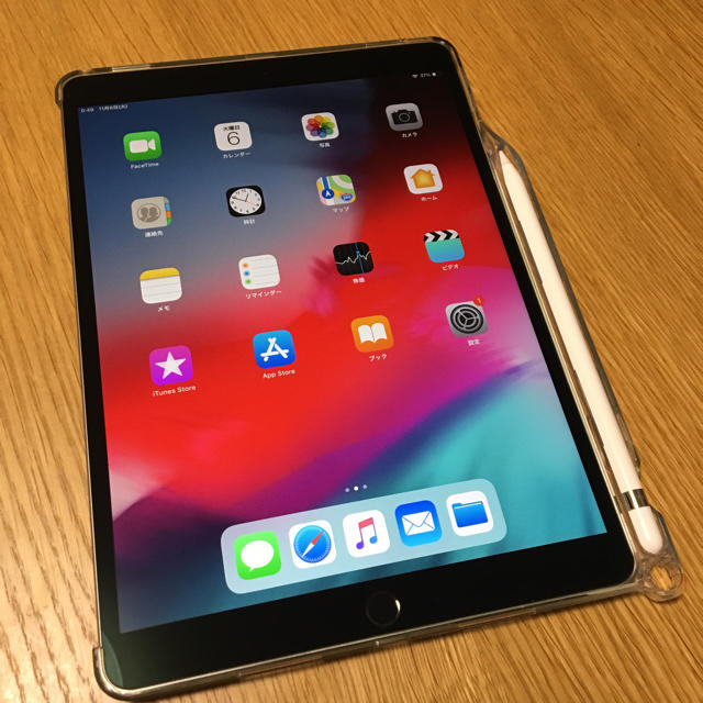 iPad Pro 10.5インチ Cellularモデル 256GB Sグレー色