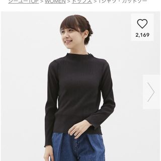 ジーユー(GU)の新品未使用 プリーツボトルネックT 長袖(Tシャツ(長袖/七分))