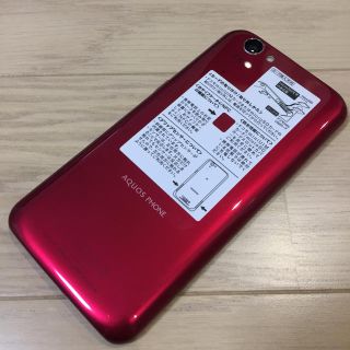 Sharp Aquos Phone Sh 01f レッド バッテリー交換済みの通販 By ちむや シャープならラクマ