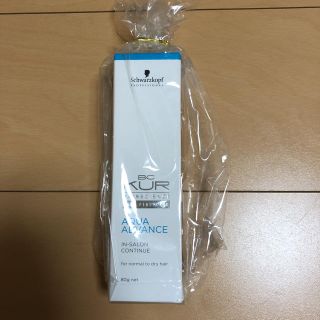 シュワルツコフプロフェッショナル(Schwarzkopf PROFESSIONAL)のシュワルツコフ トリートメント(トリートメント)