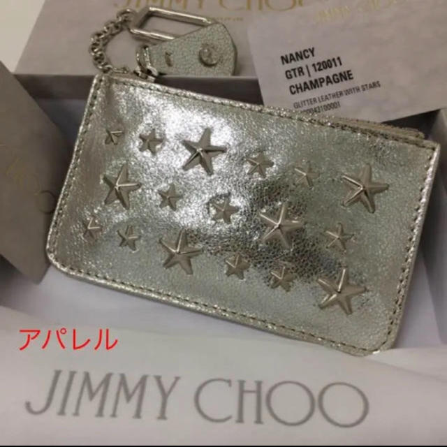 JIMMY CHOO(ジミーチュウ)のJIMMYCHOOジミーチュウコインケースカードケースキーケース レディースのファッション小物(コインケース)の商品写真