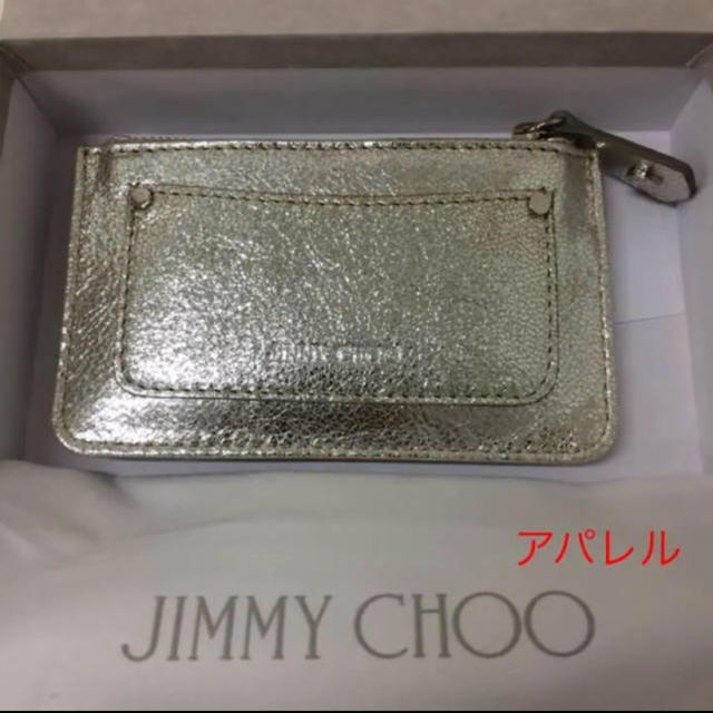 JIMMY CHOO(ジミーチュウ)のJIMMYCHOOジミーチュウコインケースカードケースキーケース レディースのファッション小物(コインケース)の商品写真