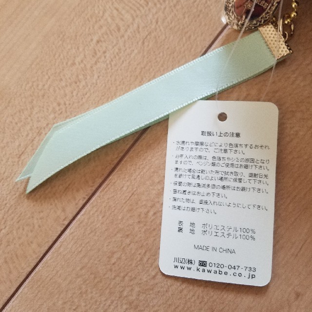 LADUREE(ラデュレ)のラデュレのマカロン柄のポーチです.。o○ レディースのファッション小物(ポーチ)の商品写真