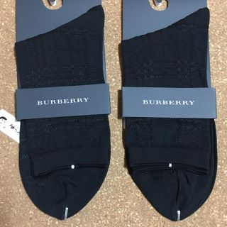 バーバリー(BURBERRY)のバーバリー靴下新品２点(ソックス)