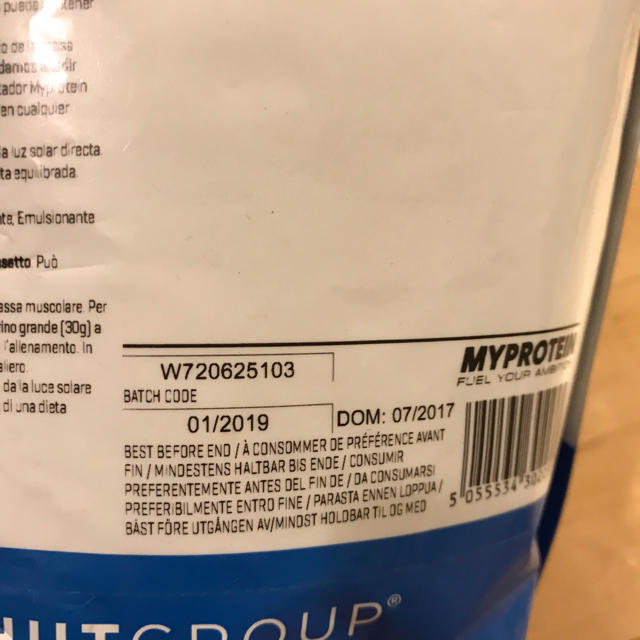 MYPROTEIN(マイプロテイン)のゆうたん様専用MYPROTEIN SOY PROTEIN ISOLATE 1kg 食品/飲料/酒の健康食品(プロテイン)の商品写真