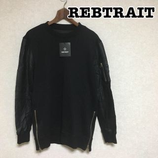 ザラ(ZARA)のくる様専用！【新品未使用】レブトレイト REBTRAIT シャツ スウェット(スウェット)