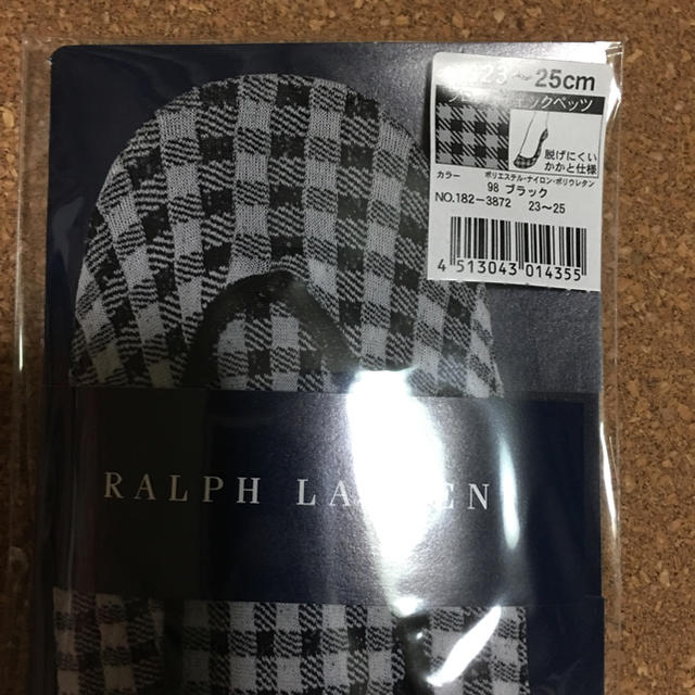 Ralph Lauren(ラルフローレン)のラルフローレン靴下新品２点２３日限定お値下げ レディースのレッグウェア(ソックス)の商品写真