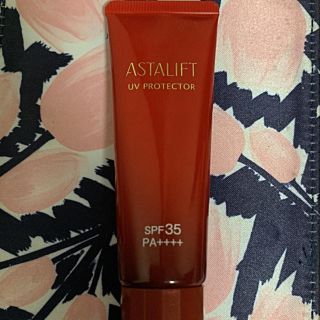 アスタリフト(ASTALIFT)のASTALIFT アスタリフト UVプロテクター 美容液 化粧下地 (化粧下地)