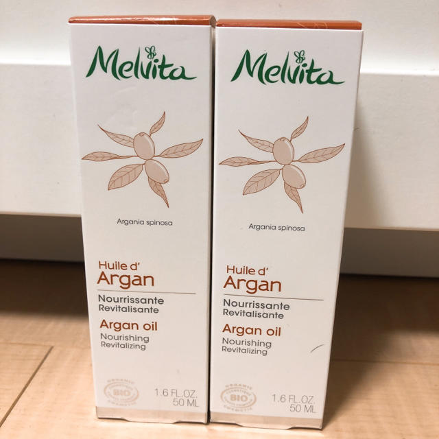 Melvita(メルヴィータ)のメルヴィータ  アルガンオイル 2本セット コスメ/美容のスキンケア/基礎化粧品(ブースター/導入液)の商品写真