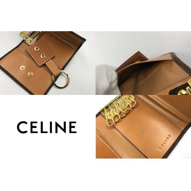 celine(セリーヌ)の★未使用★稀少★ セリーヌ　オールドセリーヌ　マカダム　６連キーケース　ヴィンテ レディースのファッション小物(キーケース)の商品写真