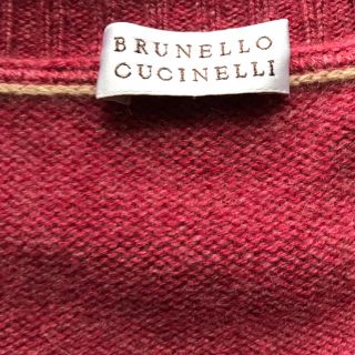 ブルネロクチネリ(BRUNELLO CUCINELLI)のブルネロクチネリの上質なセーター(ニット/セーター)