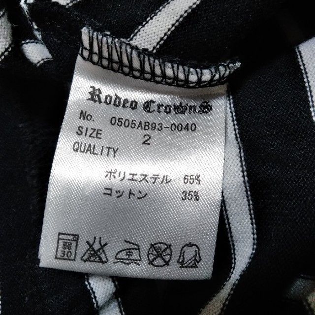 RODEO CROWNS(ロデオクラウンズ)のロデオクラウンズ　ミニワンピ レディースのワンピース(ミニワンピース)の商品写真