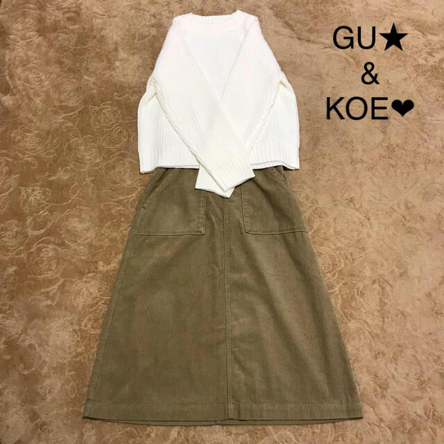 GU(ジーユー)のKOE & GU❤️2点セット レディースのレディース その他(セット/コーデ)の商品写真