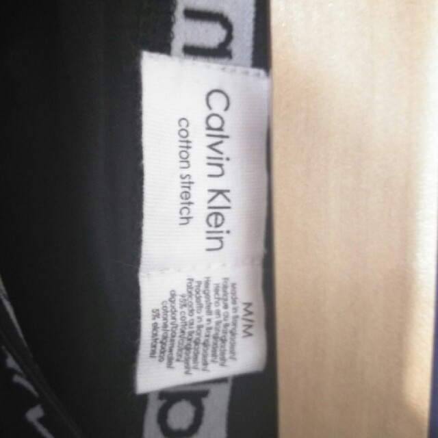 Calvin Klein(カルバンクライン)の【専用】Calvin Klein M 2枚セット メンズのアンダーウェア(ボクサーパンツ)の商品写真