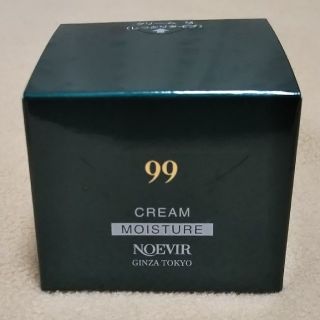 ノエビア(noevir)のノエビア 99 保湿クリーム 新品・未使用 (フェイスクリーム)