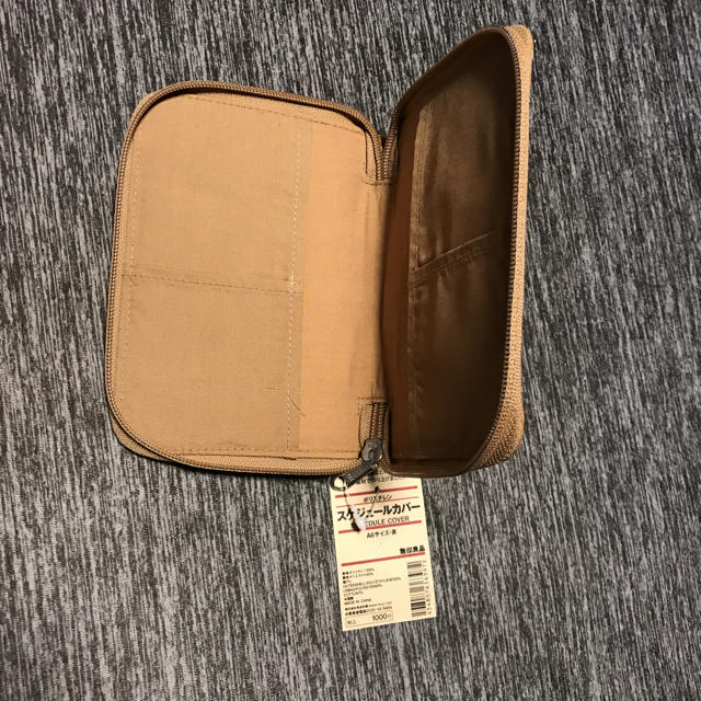 MUJI (無印良品)(ムジルシリョウヒン)の☆ももママ様専用☆無印良品 スケジュールカバー 新品 インテリア/住まい/日用品の文房具(カレンダー/スケジュール)の商品写真