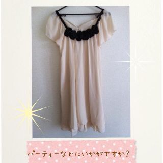 オフホワイトのワンピースドレス(その他ドレス)