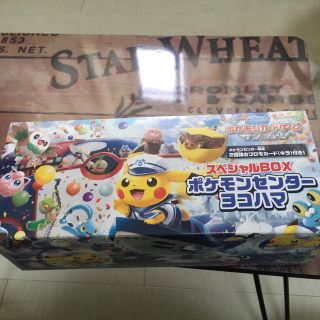 ポケモン - ポケモンカード カードゲーム スペシャル Box ポケモン