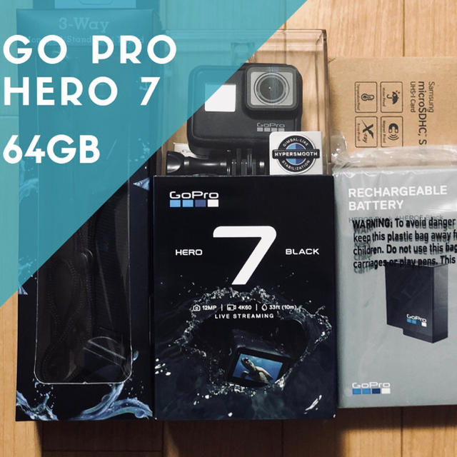 新品未開封 gopro hero7 black 本体セット 64gb