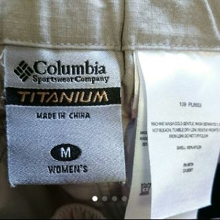 コロンビア(Columbia)のColumbia TITANIUM パンツ(登山用品)