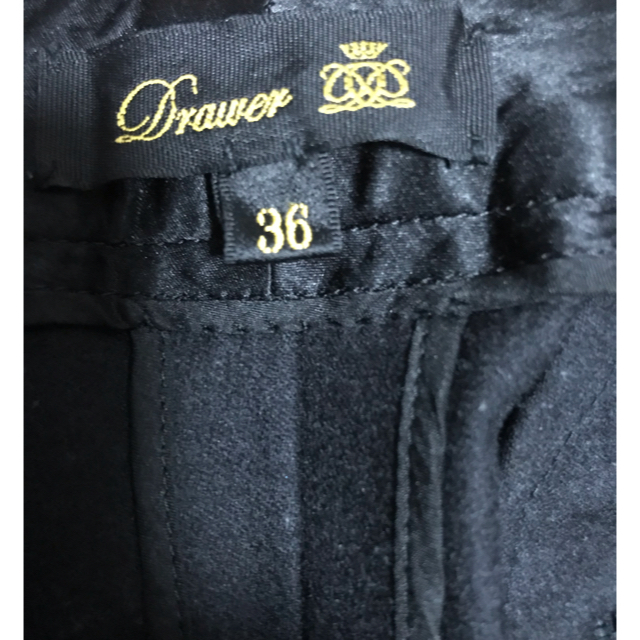 Drawer ウール タックパンツ クロップドパンツ | www.barryshairstudio.ie