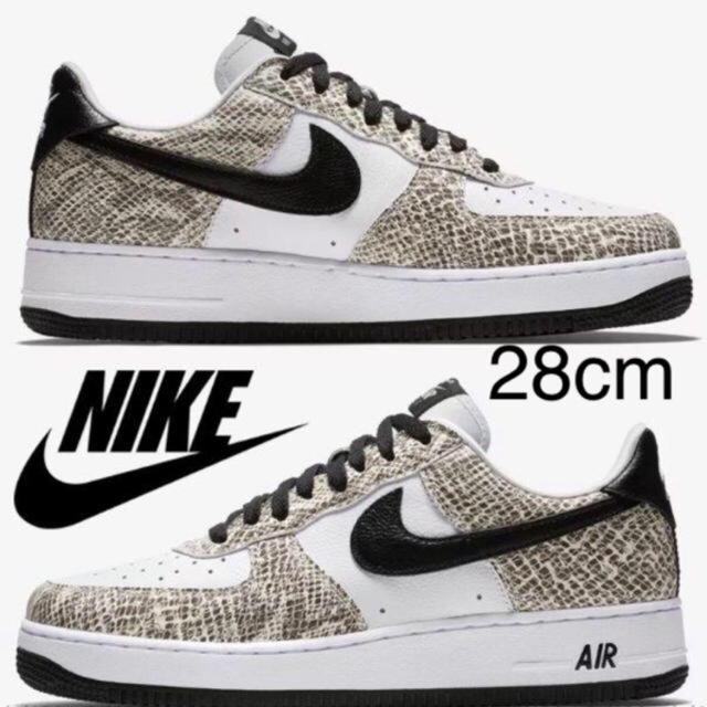 28cm ナイキNIKE AIR FORCE 1 LOW COCOA SNAKE
