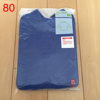 ユニクロ(UNIQLO)の新品未開封 80サイズ フリースハイネックT長袖(シャツ/カットソー)