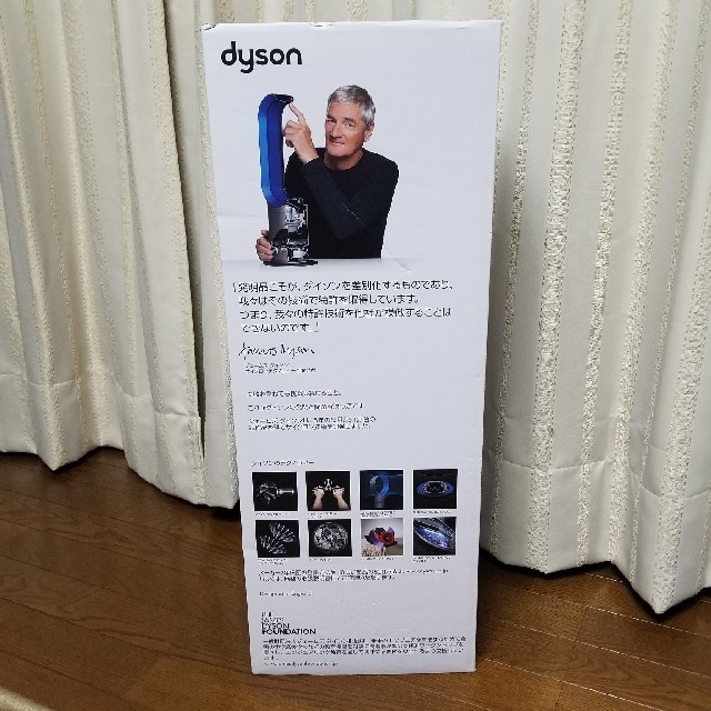 Dyson(ダイソン)のdyson★pure hot&cool　ホット&クール スマホ/家電/カメラの冷暖房/空調(ファンヒーター)の商品写真