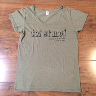 メゾンドリーファー(Maison de Reefur)のメゾンドリーファー☆Tシャツ(Tシャツ(半袖/袖なし))