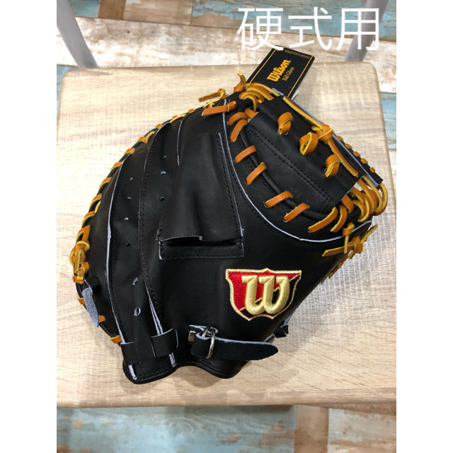 wilson(ウィルソン)の硬式キャッチャーミット ウイルソン 日本製 ブラック コルク 捕手用 特価 スポーツ/アウトドアの野球(グローブ)の商品写真