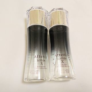 アテニア(Attenir)のアテニアローションX 80ml×2(化粧水/ローション)