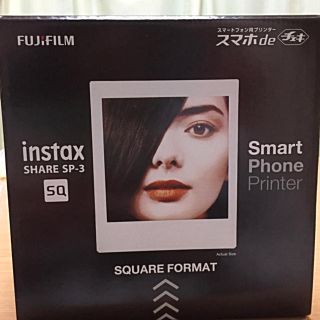 フジフイルム(富士フイルム)のFUJIFILM instax SHARE SP-3 SA (その他)