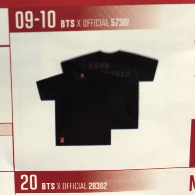 防弾少年団(BTS)(ボウダンショウネンダン)のBTC 公式 Tシャツ  黒 M 防弾少年団 レディースのトップス(Tシャツ(半袖/袖なし))の商品写真