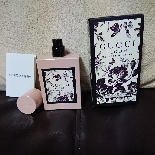 Gucci(グッチ)のひな様専用💮です。【新品】GUCCI香水  50ml コスメ/美容の香水(香水(女性用))の商品写真