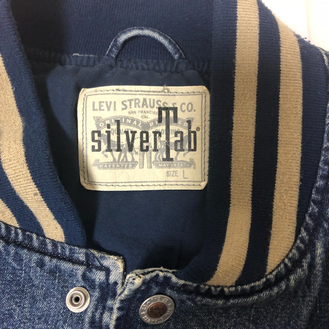 Levi's(リーバイス)のLEVI’S リーバイス シルバータブ デニム スカジャン メンズのジャケット/アウター(Gジャン/デニムジャケット)の商品写真