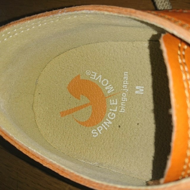 SPINGLE MOVE(スピングルムーブ)のスピングルムーヴ スニーカー Msize メンズの靴/シューズ(スニーカー)の商品写真
