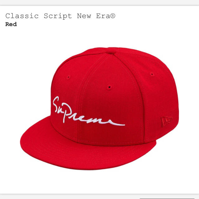 18aw Supreme Classic Script New Era Red | hartwellspremium.com