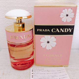 プラダ(PRADA)のPRADA CANDY(香水(女性用))