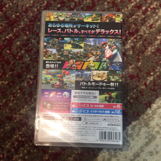 Nintendo Switch(ニンテンドースイッチ)のマリオカート8デラックス スイッチ ソフト エンタメ/ホビーのゲームソフト/ゲーム機本体(家庭用ゲームソフト)の商品写真