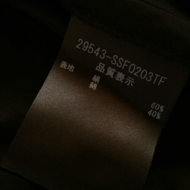 美品 フォクシー FOXEY ロイヤルバスケット スカート 38 定価16万円
