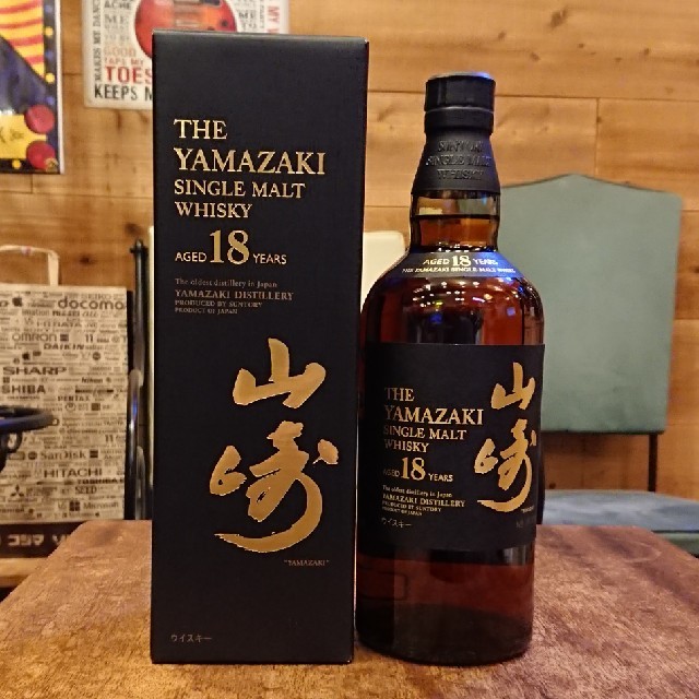 入荷中 サントリー - アイコ 山崎18年 箱・マイレージ付き ウイスキー ...