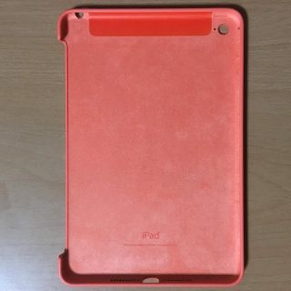 au_iPad_mini4_128g 美品！純正スマートカバー付