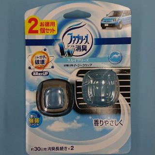 ピーアンドジー(P&G)のファブリーズ １個(車内アクセサリ)