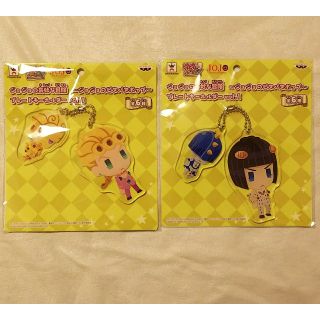 セガ(SEGA)の値下げ！ジョジョ ピタパタポップ マスコットキーホルダー ジョルノ ブチャラティ(キーホルダー)