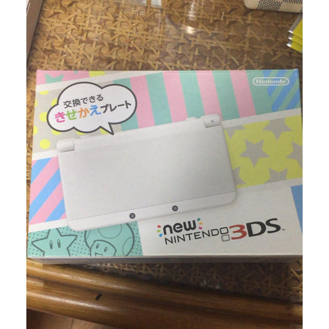 3DS