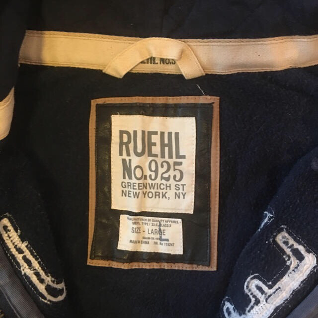 Ruehl No.925(ルールナンバー925)のルール Ｎｏ.925パーカー メンズ メンズのトップス(パーカー)の商品写真