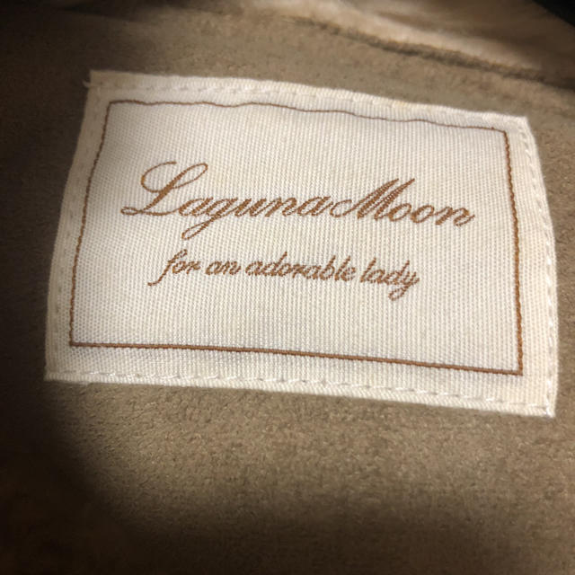 LagunaMoon(ラグナムーン)のラグナムーンフェイクファー、スエードコート レディースのジャケット/アウター(毛皮/ファーコート)の商品写真